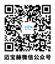vsport体育微信公众号